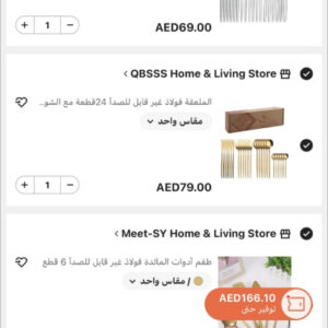 shein New order 21 products 36887373