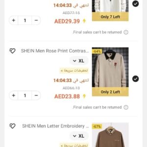 Shein new order 3 products 26573960