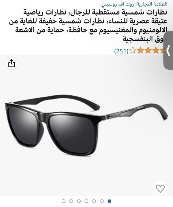 Polarized Sunglasses for Men Vintage Sport Shades Trendy Womens Sun Glasses Ultra Light Aluminum Magnesium Temple Eyewear with Case, UV Protection