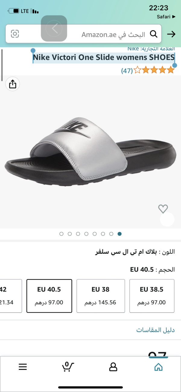 Nike Victori One Slide womens SHOES