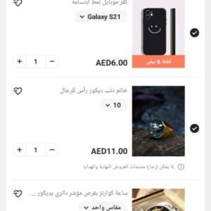 Shein new order 49 products