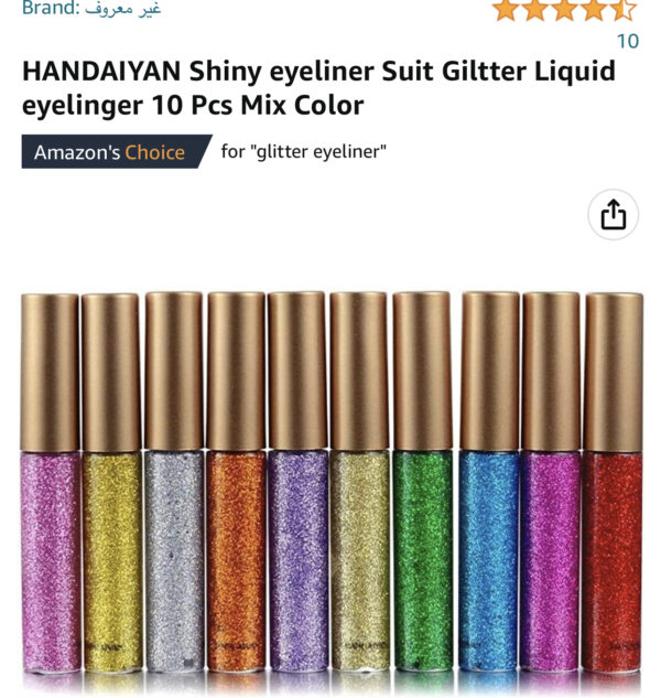 HANDAIYAN Shiny eyeliner Suit Giltter Liquid eyelinger 10 Pcs Mix Color