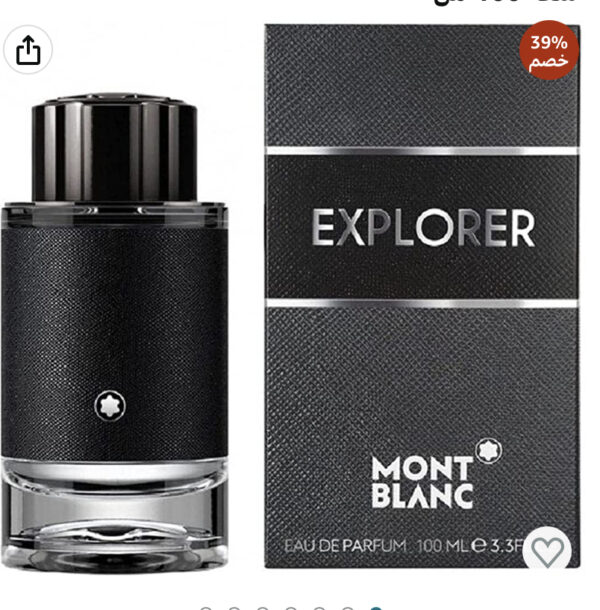 عطر الرجال اكسبلورر من مونت بلانك، او دي بارفان
