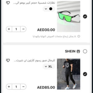 Shein new order منتجات4