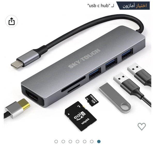 محول USB C متعدد المنافذ