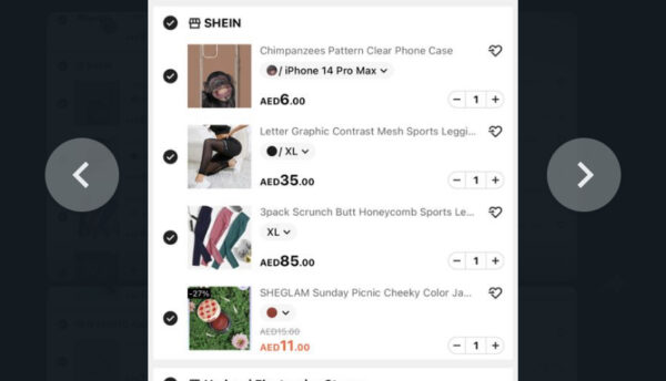 Shein new orderمنتجات19