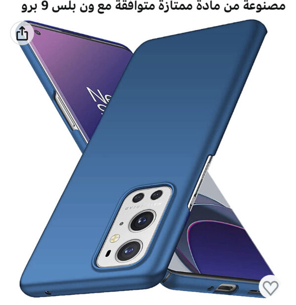 حافظة حماية كاملة رفيعة للغاية مضادة للسقوط