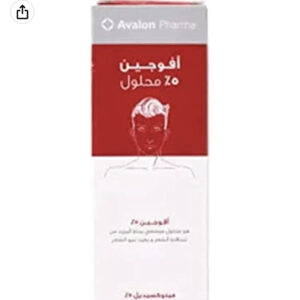 بخاخ افوجين 5% مينوكسيديل 3 علب لمدة