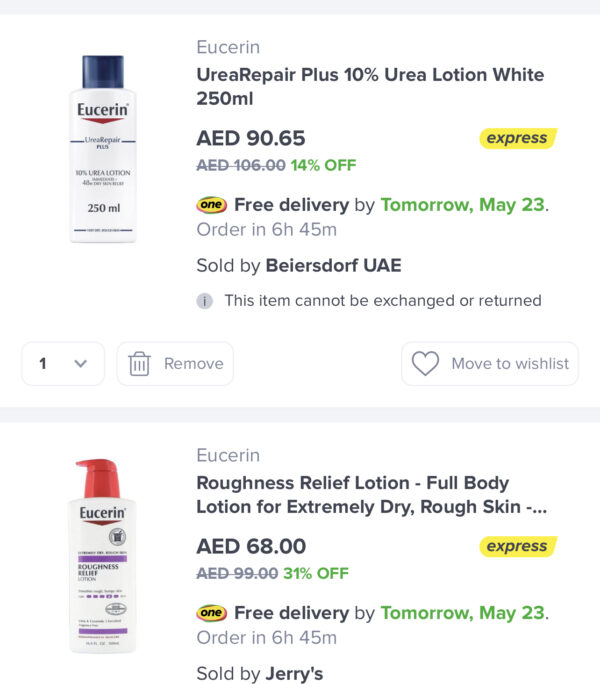 Noon 20 products مع الخصم