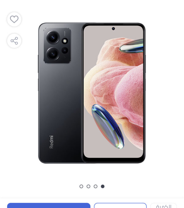 Redmi Note 12 Dual SIM Onyx Gray 8GB RAM 128GB 4G - Global Version