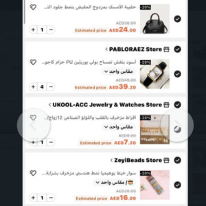 Shein new order منتجات19