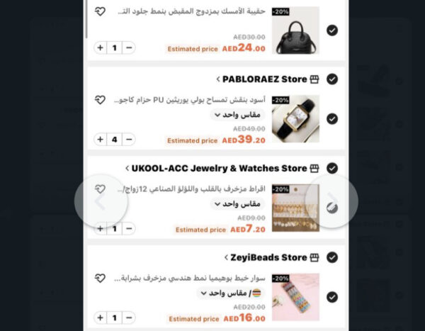 Shein new order منتجات19