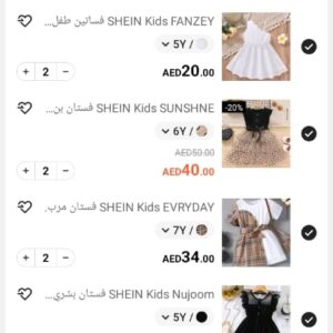 Shein New Order 88Products