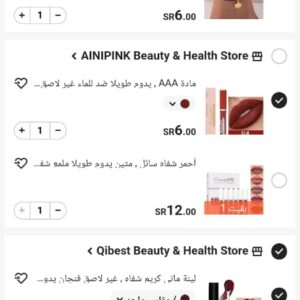 Shein New Order 9 Products