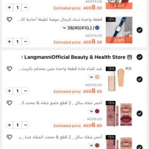 Shein New Order 20Products