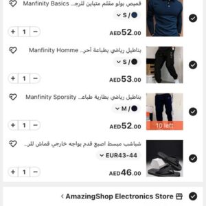 Shein New Order 5 Products
