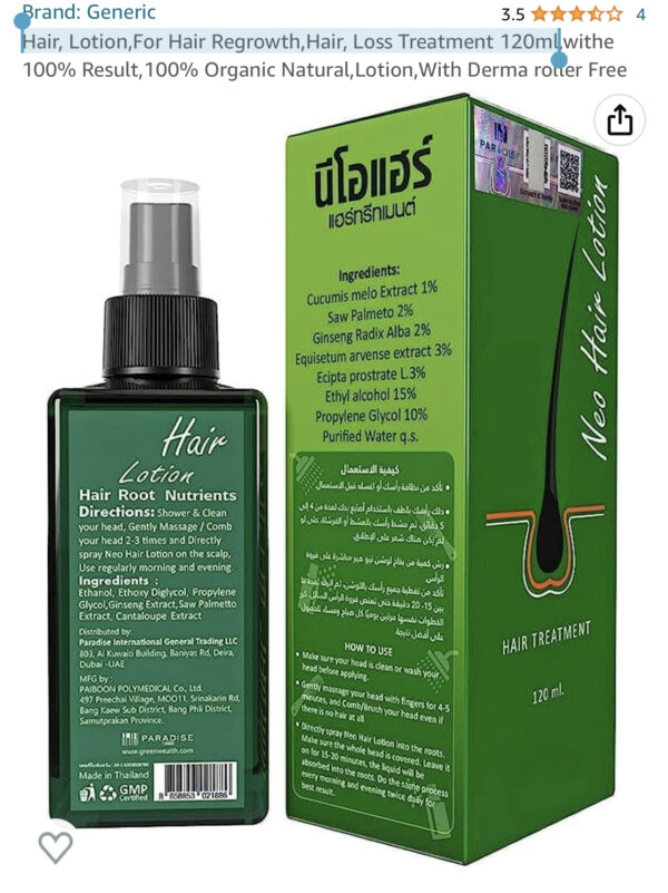Hair, Lotion,For Hair Regrowth,Hair, Loss Treatment 120ml