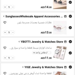 Shein New Order18  Products