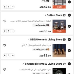 Shein New Order 12 Products