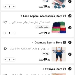 Shein New Order 13 Products
