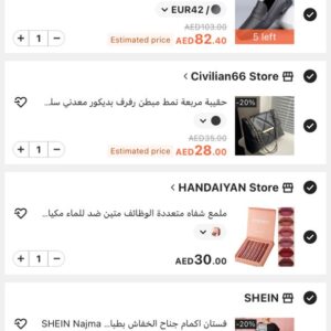 Shein New Order 9 Products