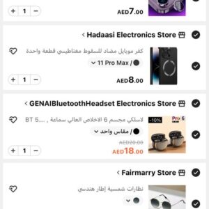 Shein New Order 6Products