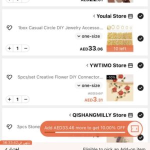 Shein New Order 13 Products