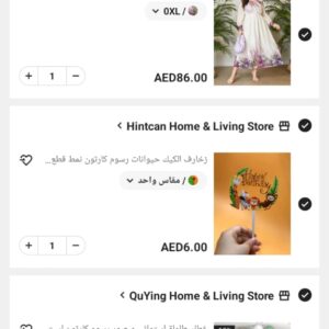 Shein New Order 19 Products