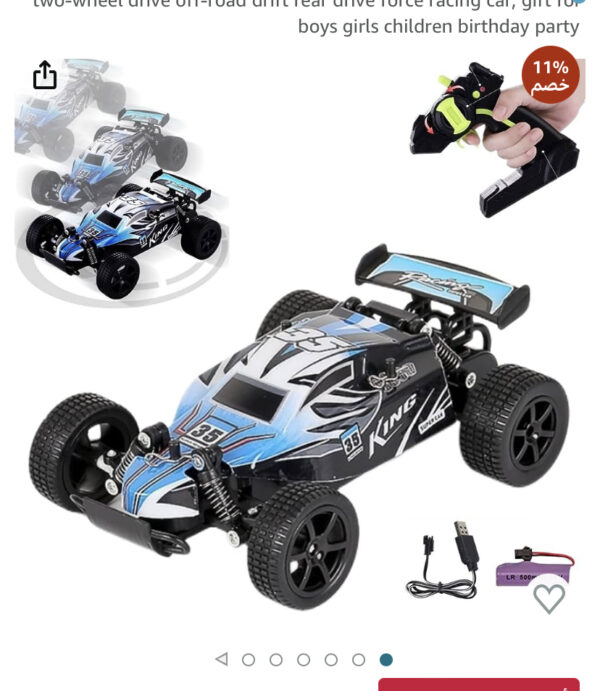 VCKK remote control toy car, 1:18 scale RC vehicle, high speed