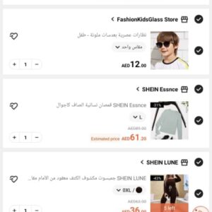 Shein New Order 18 Products