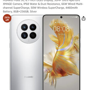 HUAWEI Mate 50, 6.7-inch OLED Display, 50MP Ultra Aperture XMAGE Camera, IP68 Water & Dust Resistance,