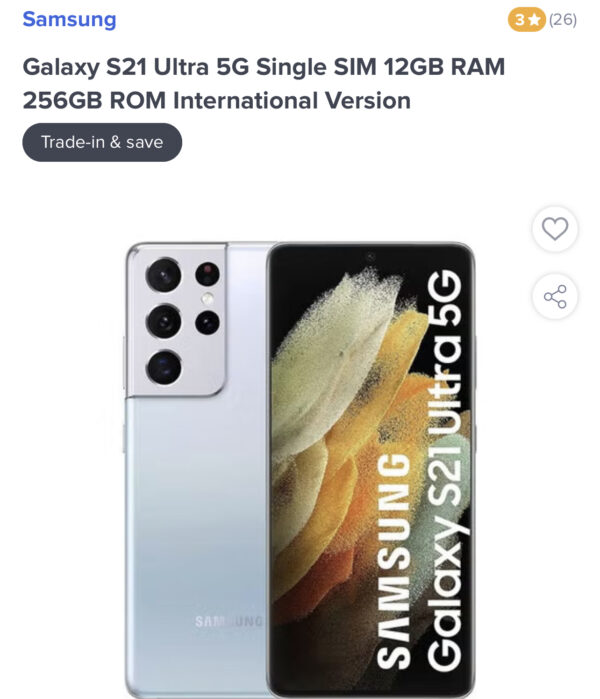 Galaxy S21 Ultra 5G Single SIM 12GB RAM 256GB ROM International Version