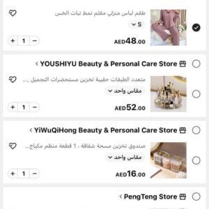 Shein New Order 3 Products