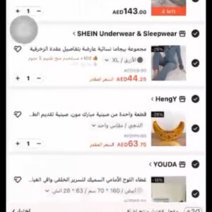 Shein New Order 42 Products