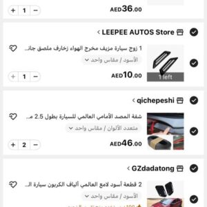 Shein New Order 25 Products