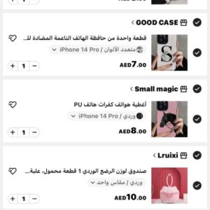 Shein New Order 8 Products