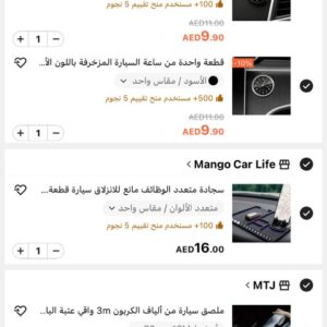 Shein New Order 31 Products