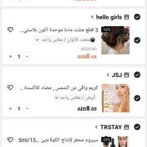 Shein New Order 15 Products