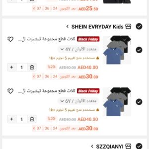 Shein New Order 9 Products
